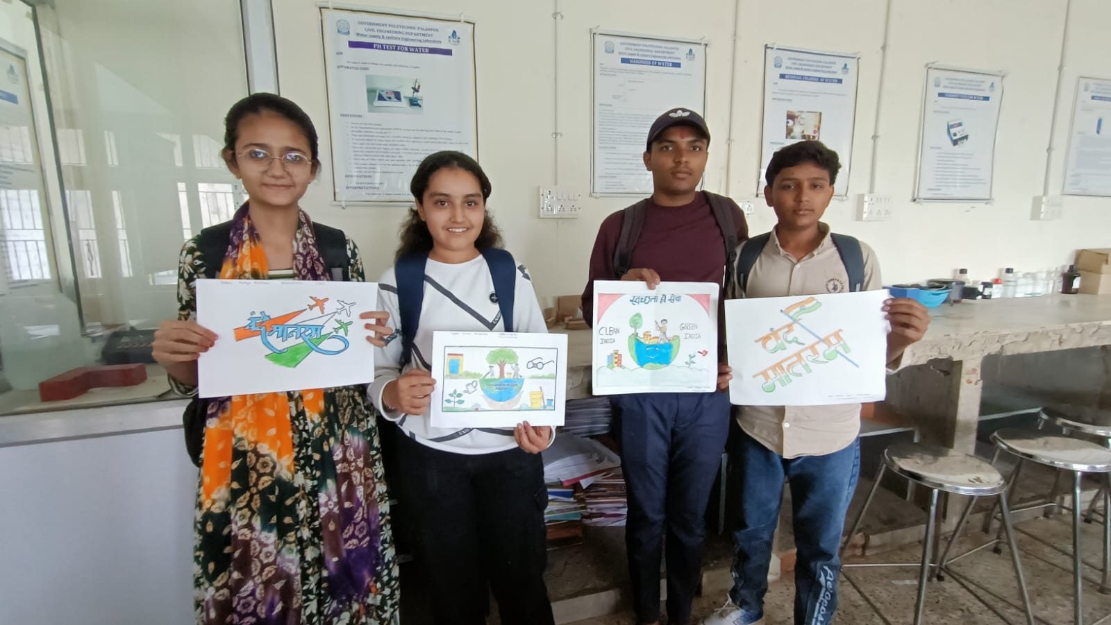 150 Years of Vande Mataram — Essay, Speech, Drawing & Rally Competitions