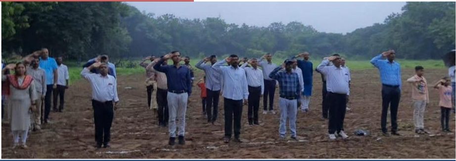 76th Independence Day Celebration