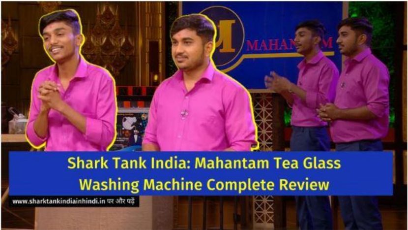 Alumnus's Shark Tank India Success — Tea Glass Washing Machine