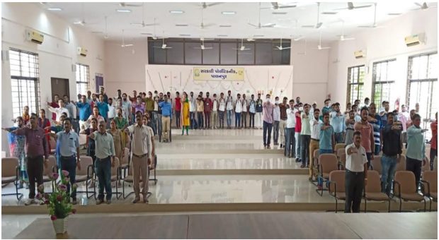 National Unity Day Celebration