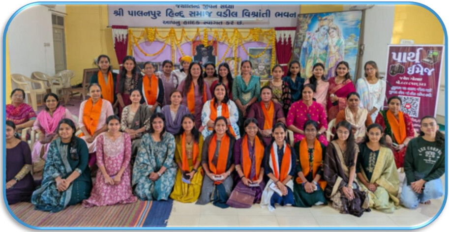 Women's Day Celebration at the Old Age Home