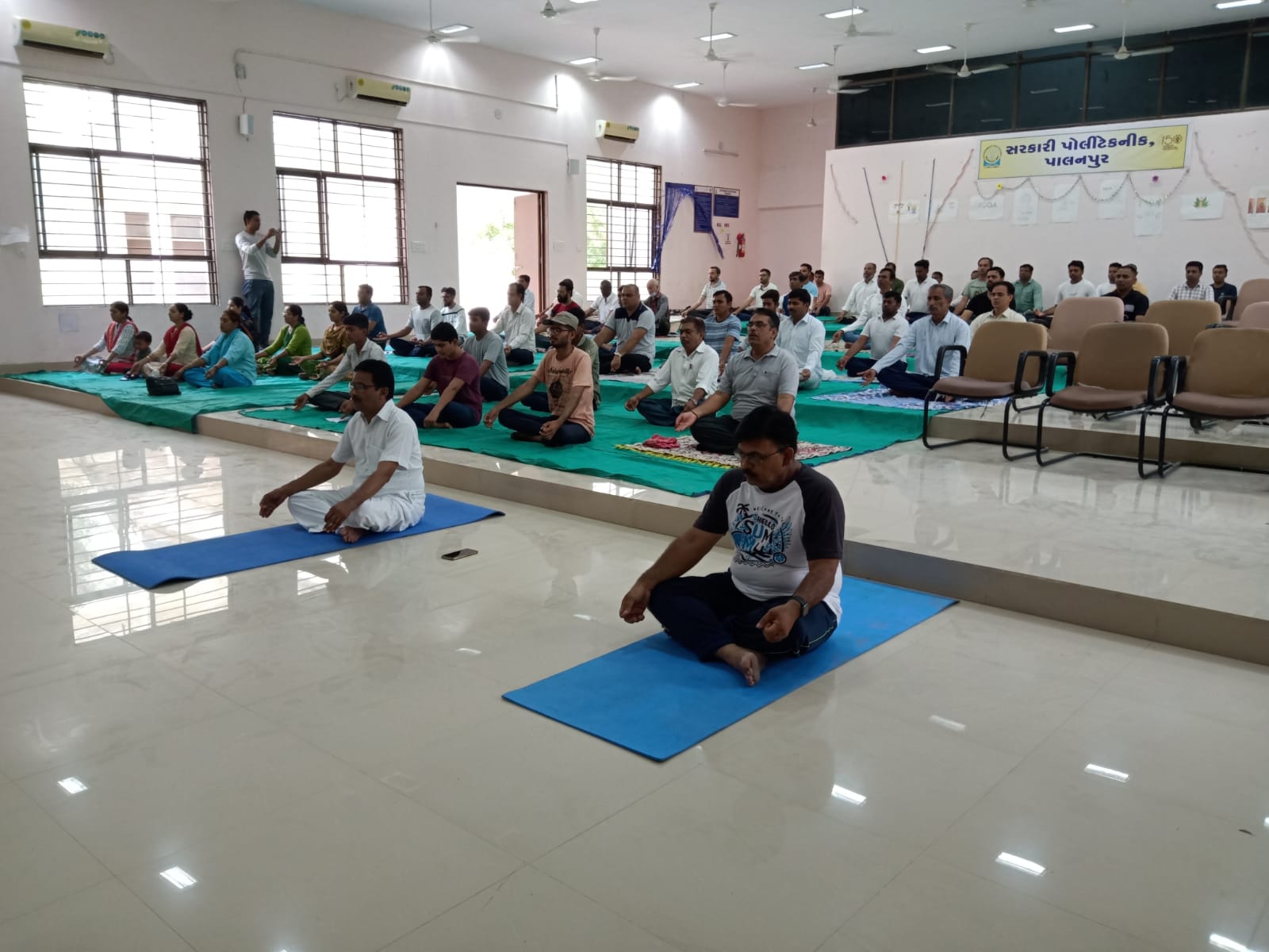 International Yoga Day Celebration
