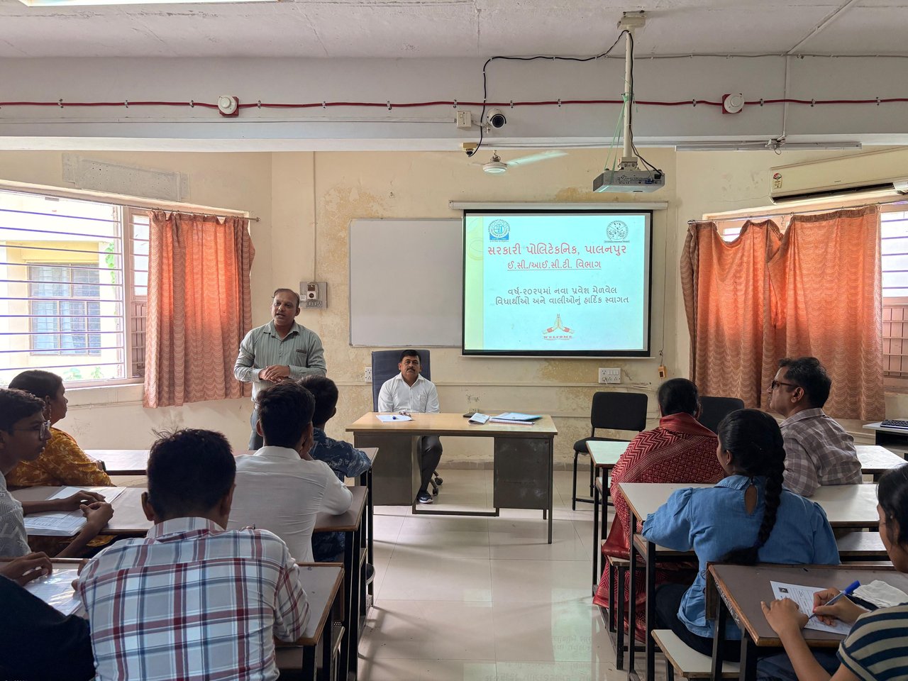 Orientation Programme 2025
