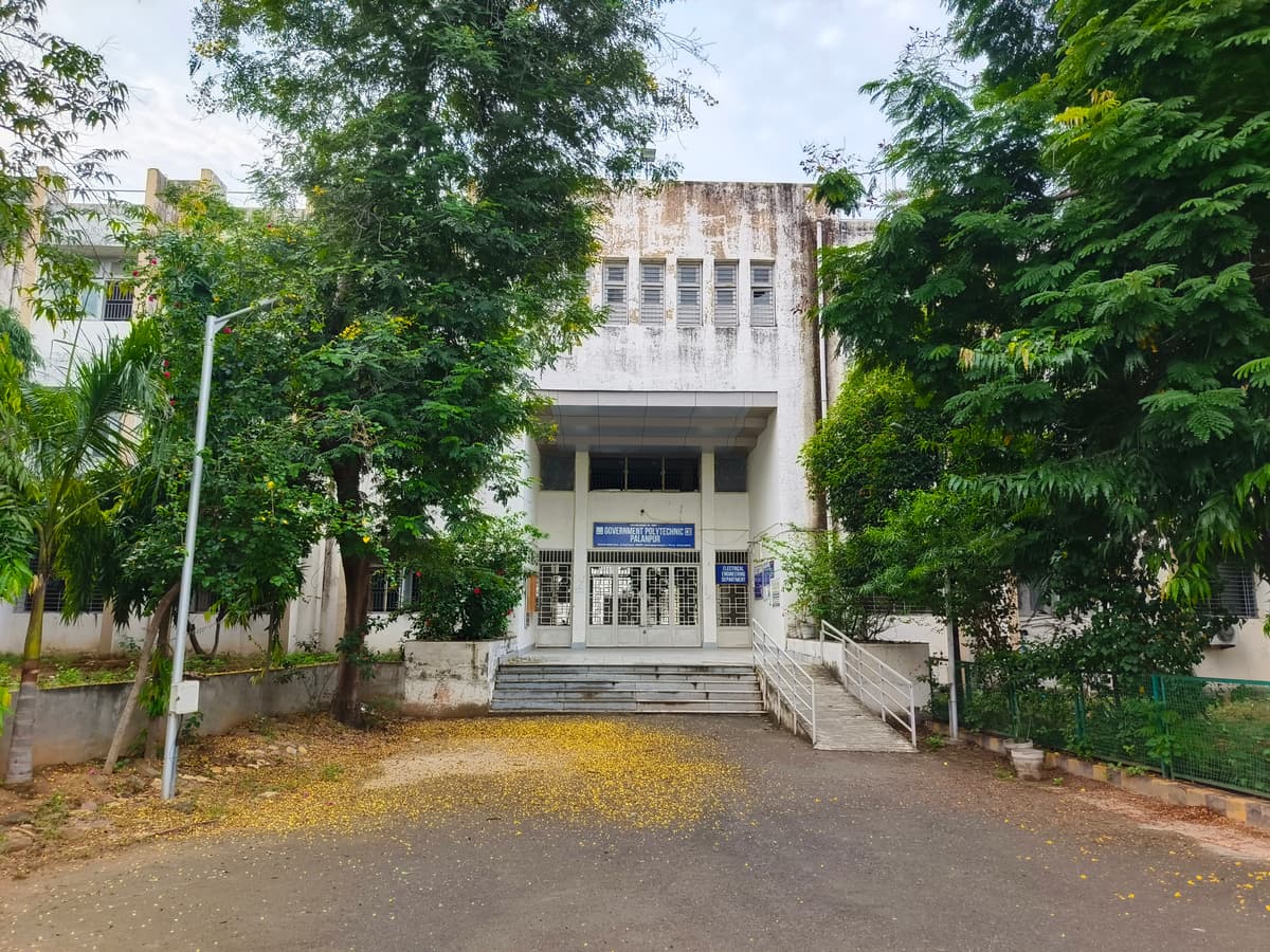 Government Polytechnic Palanpur Campus